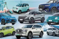 Automotive